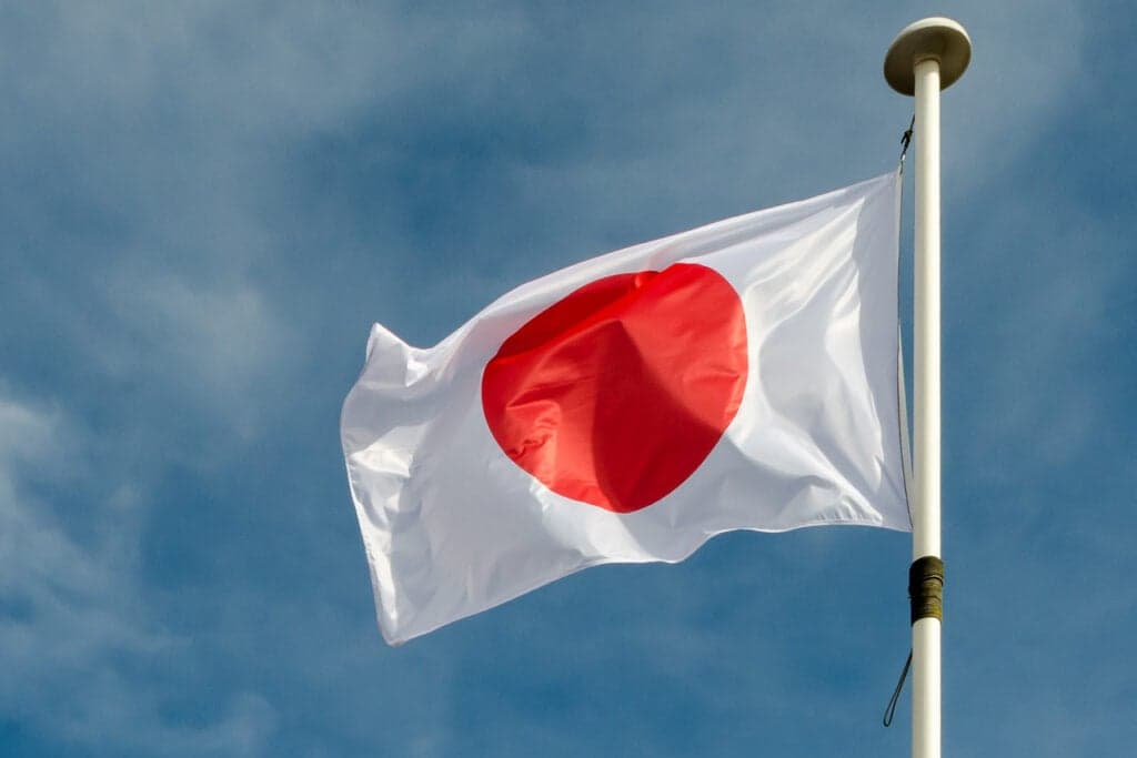 Nikkon Holdings atrae interés de Bain Capital y Blackstone en posible retiro de bolsa por US$7.000 millones