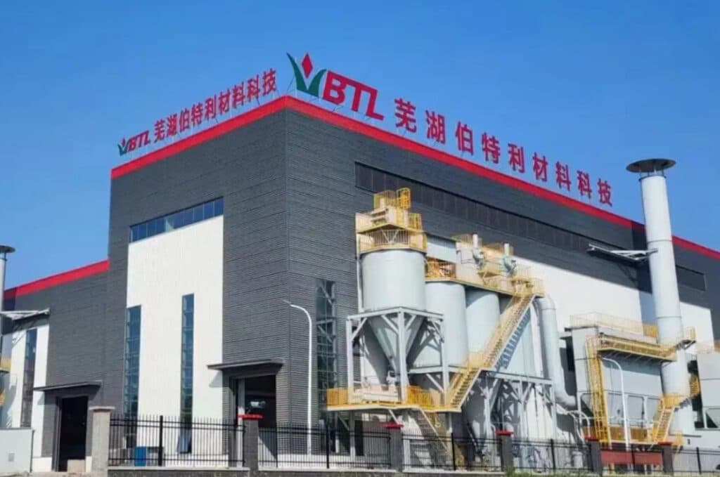 Bethel Automotive apuesta por el chasis inteligente para VE y busca cotizar en Hong Kong