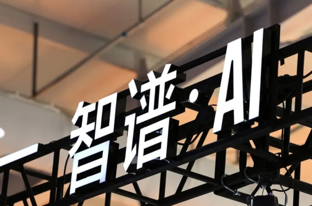 Knowledge Atlas busca captar US$2.220 millones en el STAR Market de Shanghái