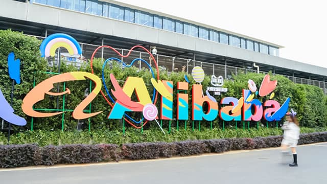 Analistas ajustan sus pronósticos sobre Alibaba tras resultados mixtos del Q1